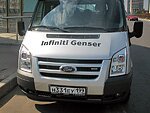 автобус Genser бесплатно отвезет в пункт аренды автомобилей АрендаАвто-жлз на 63 км МКАД